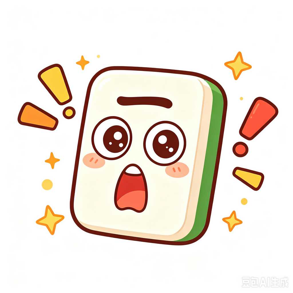 SanFrancisco,mahjong